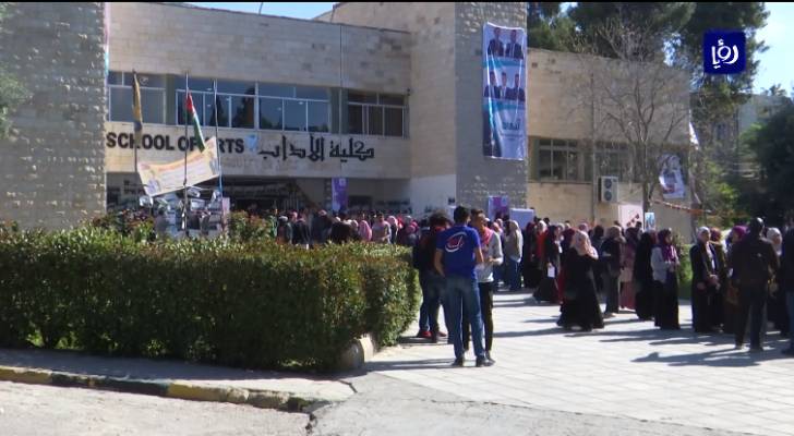 طلبة الجامعة الأردنية ينتخبون مجلس اتحادهم.. فيديو