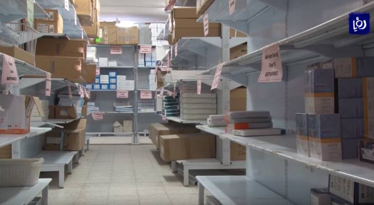 قطاع غزة يواجه أزمة صحية جديدة جراء نقص الأدوية - فيديو