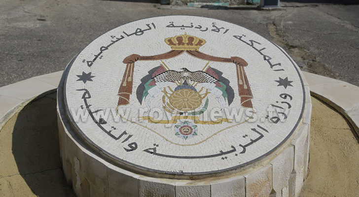 حفاظا على سلامة الطلبة والمدرسين بسبب سوء الأحوال الجوية