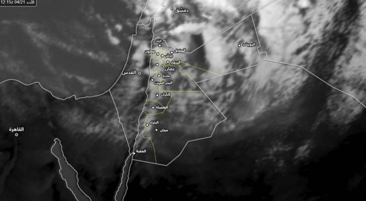 طقس العرب: استمرار فرص هطول الأمطار حتى ساعات المساء