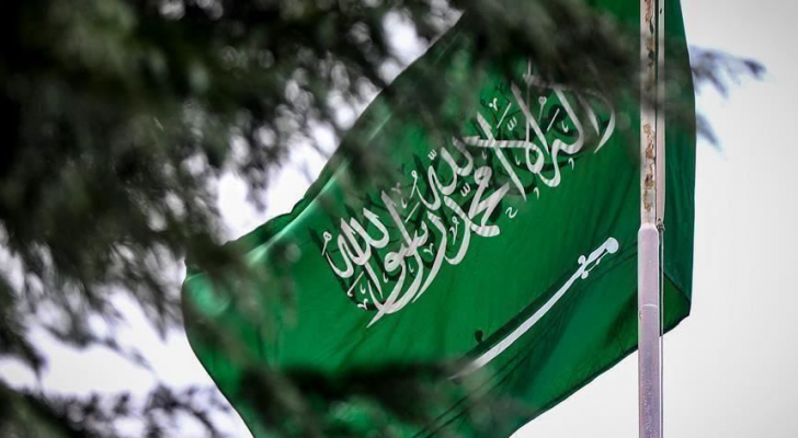 علم السعودية