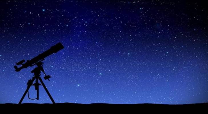 المجمع الفلكي في السعودية يحدد أول أيام شهر رمضان