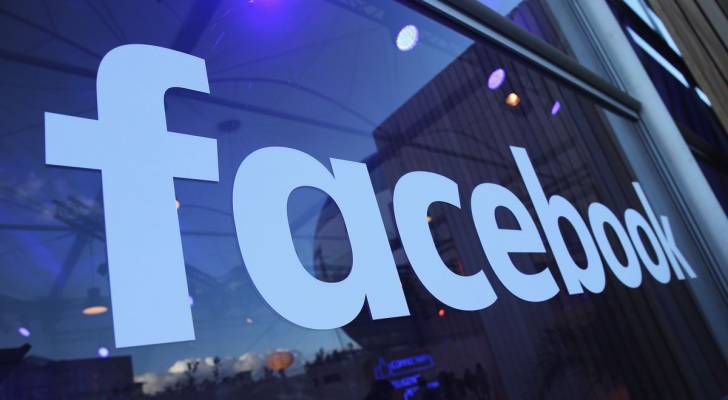 فيسبوك الذي تعرفونه انتهى.. الكشف عن أكبر تغيير للمستخدمين
