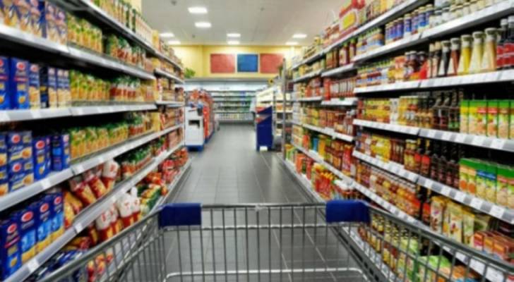 "الإستهلاكية العسكرية" تخفض أسعار السلع الغذائية بنسبة 40% على أكثر من 200 سلعة