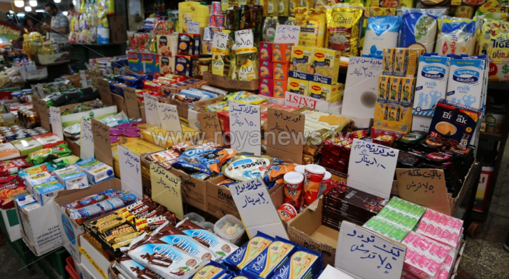 اسواق عمان