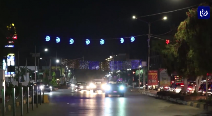صورة من الفيديو