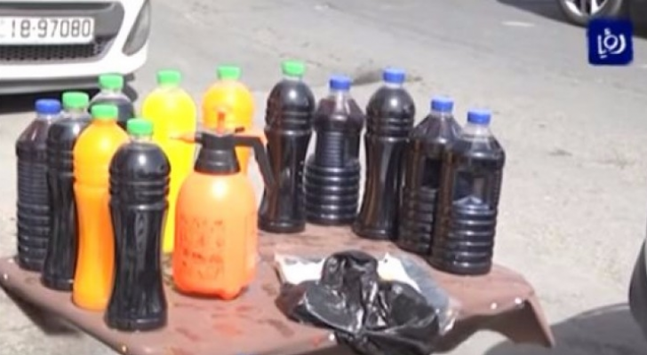 ارشيفية