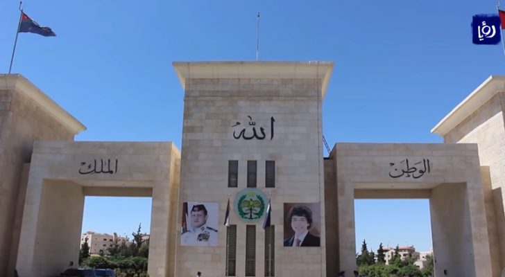 ارشيفية