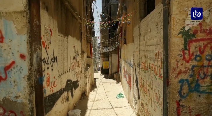صورة من الفيديو