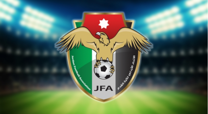 شعار الاتحاد الاردني لكرة القدم