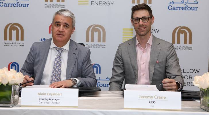 "ماجد الفطيم" توقع مع Yellow Door Energy لتزويد متاجر كارفور في الأردن بالطاقة الشمسية