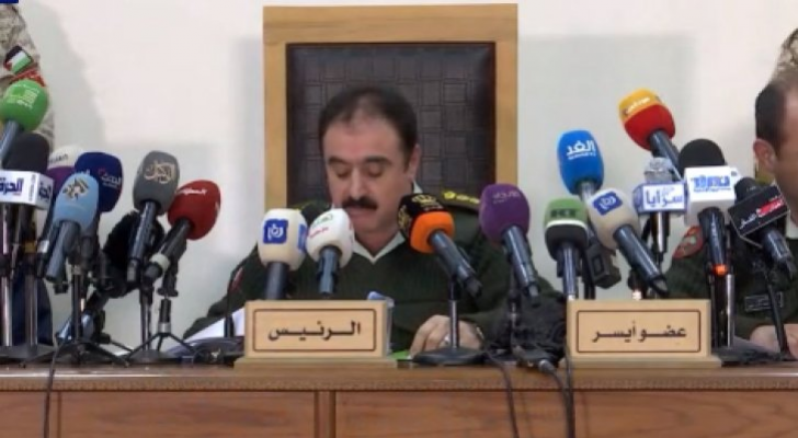 رئيس محكمة أمن الدولة، العقيد القاضي العسكري الدكتور محمد العفيف -