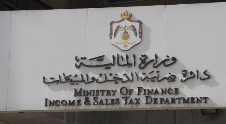 تعبيرية