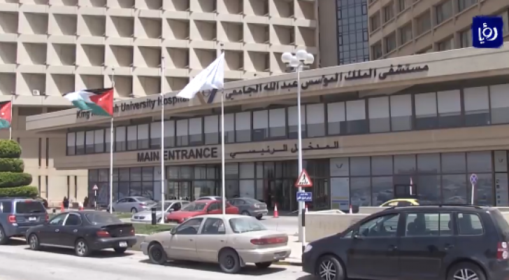 صورة من الفيديو