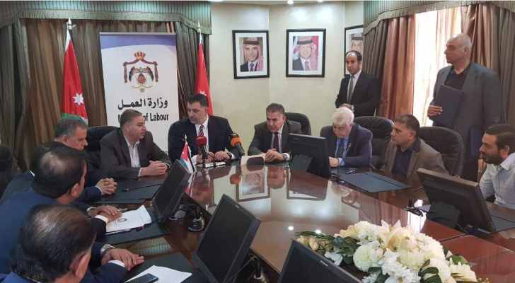 مت التوقيع