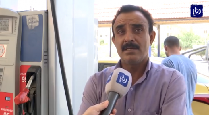 رؤيا تستطلع وجهة نظر جانب من الشارع الأردني حول أسعار المحروقات
