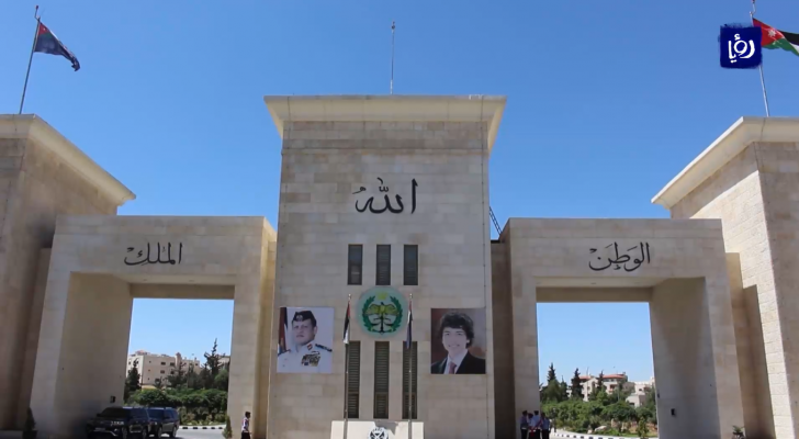 مديرية الامن العام - أرشيفية