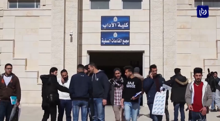 من الفيديو