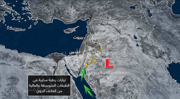 طقس العرب: أمطار صيفية متوقعة في جنوب وشرق المملكة طيلة الأسبوع القادم