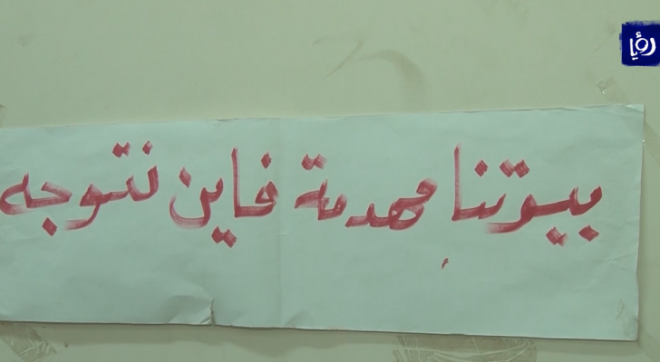 من الفيديو