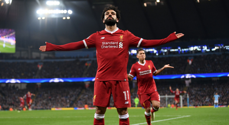 اللاعب المصري محمد صلاح - ارشيفية