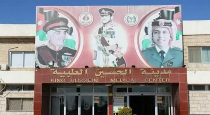 ارشيفية