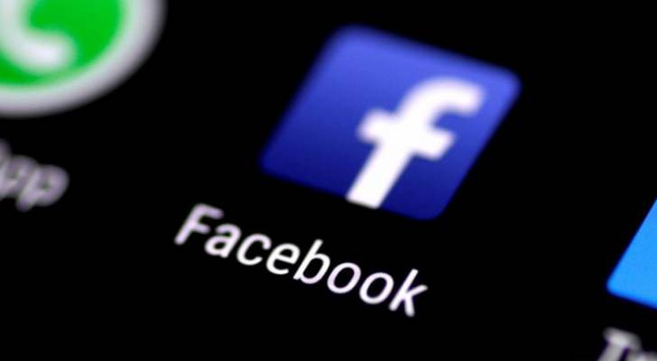 كيف تحذف حسابك على "فيسبوك" بعد وفاتك؟