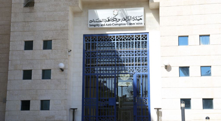 تم في حينه الحجز على أموال مالك وشركاء في شركة أخرى كانت تقوم بنفس العمل
