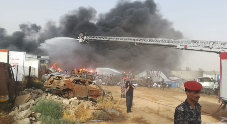 من الحريق