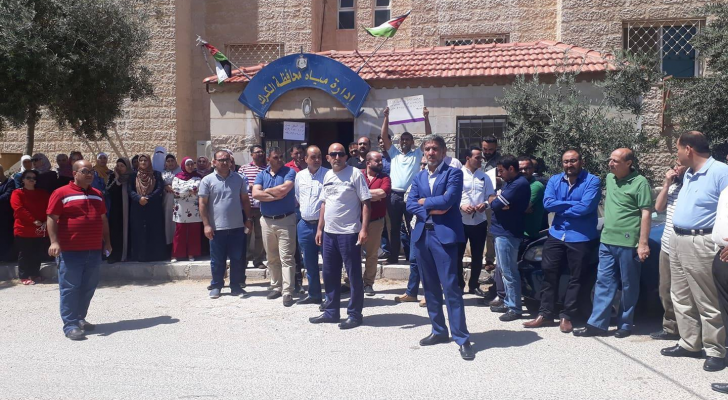 جانب من الوقفة الاحتجاجية