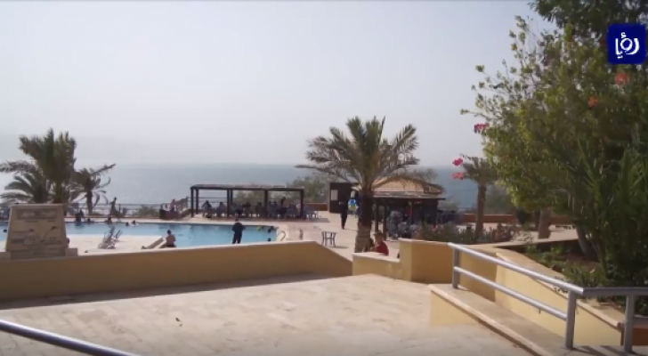 صورة من الفيديو