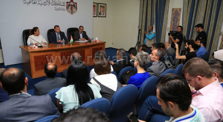 مؤتمر الإعلان عن مخرجات دراسة واقع الادوية