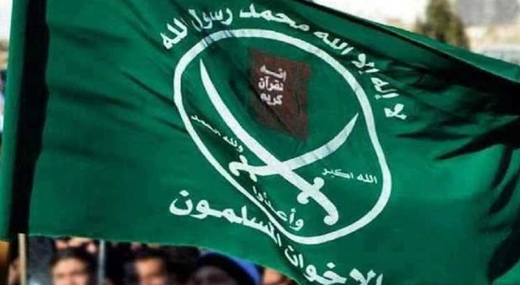 بموجب القرار جمعية الاخوان ليست خلفا قانونيا لجمعية الاخوان المسلمين