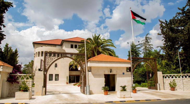 دار الرئاسة