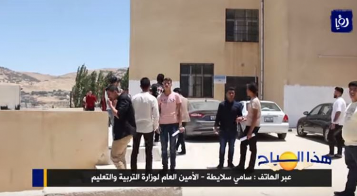 التربية تؤكد أنه لا عودة عن قرار عقد الامتحان التوجيهي مرة واحدة