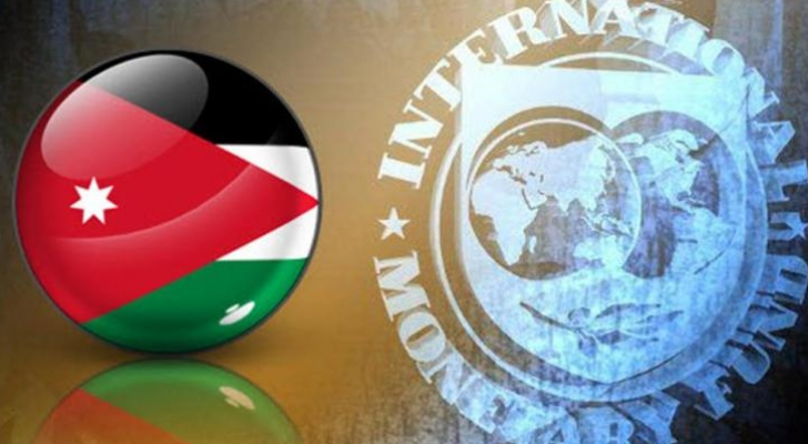 بعثة صندوق النقد تبدأ زيارة للأردن الاحد