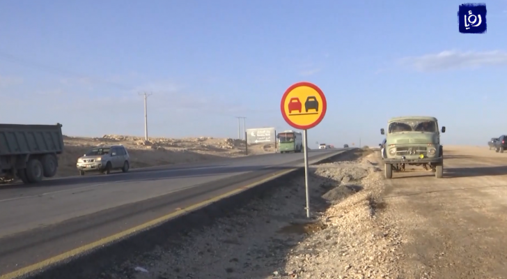 صورة من الفيديو