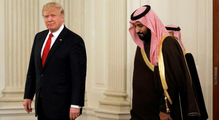 ترمب وبن سلمان - ارشيفية