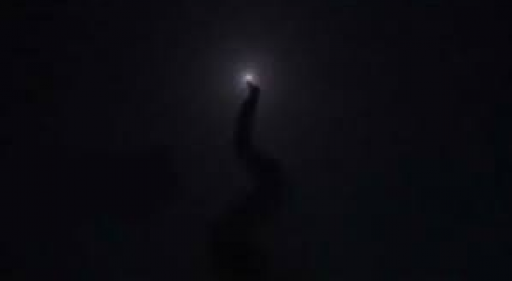 صورة من الفيديو