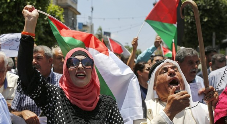 مسيرة فلسطينية ضد صفقة القرن