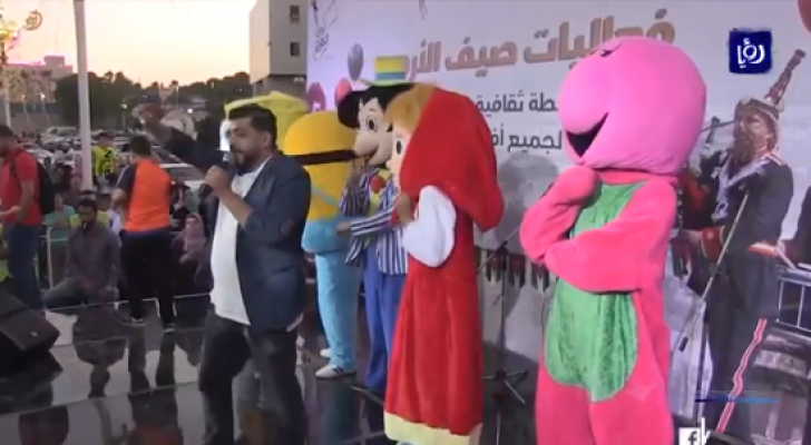 انطلاق فعاليات مهرجان صيف الأردن في إربد