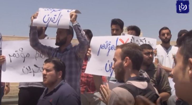 صورة من الفيديو