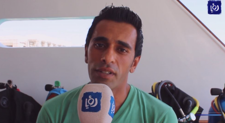 صورة من الفيديو