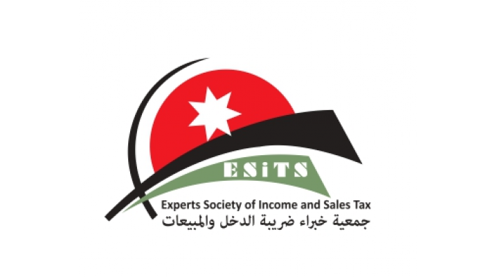 جمعية خبراء ضريبة الدخل والمبيعات