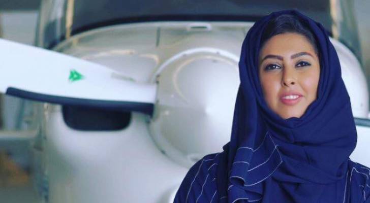 ياسمين الميمني .. أول سعودية تقود طائرة تجارية