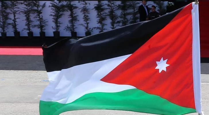الصورة أرشيفية