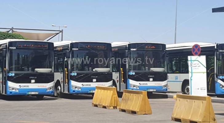 أمانة عمان تطلق ثورتها الجديدة في قطاع النقل "باص عمان" - فيديو