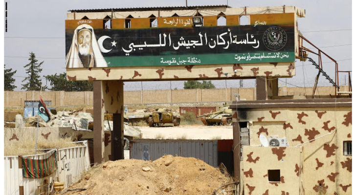 ارشيفية