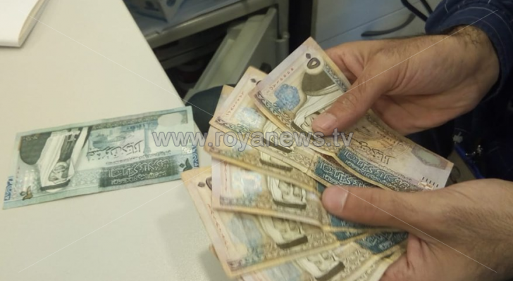 الصورة أرشيفية