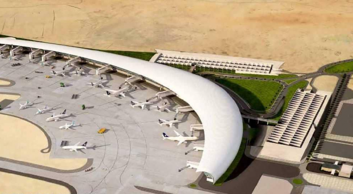 مطار أبها